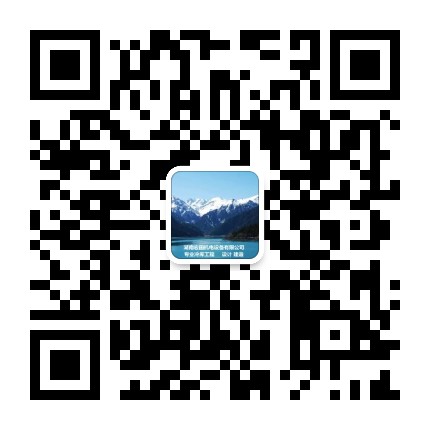 宏国冷库|湖南冷库安装公司|长沙冷库安装公司